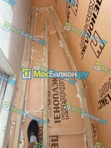 Утепление балкона и лоджии под ключ в Мытищах — цены от 150 руб./м² | МосБалкон
