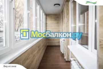 Заказать балкон в Мытищах цена от 1320 руб | Остекление балконов и лоджий МосБалкон