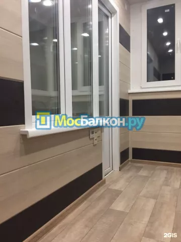 Заказать балкон в Мытищах цена от 1320 руб | Остекление балконов и лоджий МосБалкон
