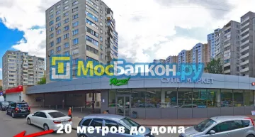 Остекление лоджий под ключ по выгодной цене в Мытищах – застеклить лоджию и балкон в МосБалкон