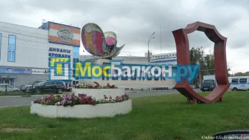 Остекление лоджий под ключ по выгодной цене в Мытищах – застеклить лоджию и балкон в МосБалкон