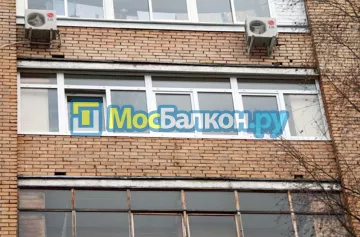 Отделка балконов в Мытищах | Отделка балконов и лоджий и обшивка под ключ в МосБалкон