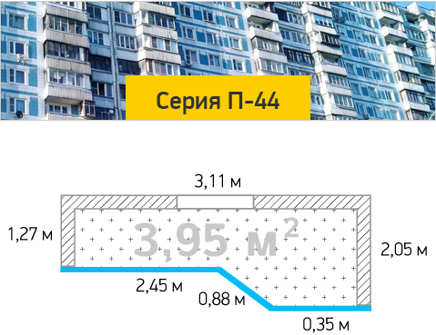 Серия П-44